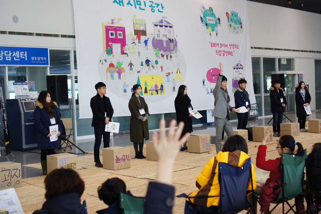 노리디자인 이미지