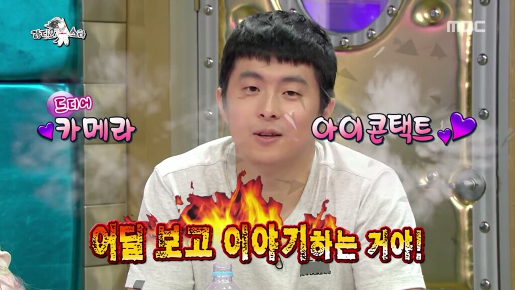 방송 중 자꾸 딴 곳을 쳐다보는 기안84. jpg | 인스티즈