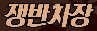 인간과 개 깊은포옹 | 인스티즈