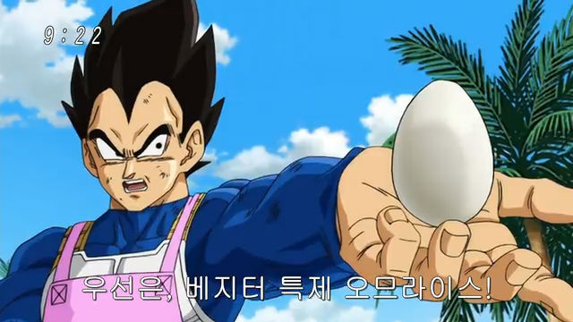 베지터의 맛있는 녀석들 (feat.맛집탐방과 쿡방) | 인스티즈