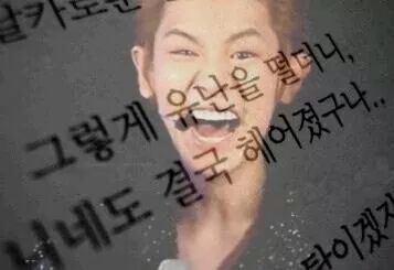 오다주웠다 이미지