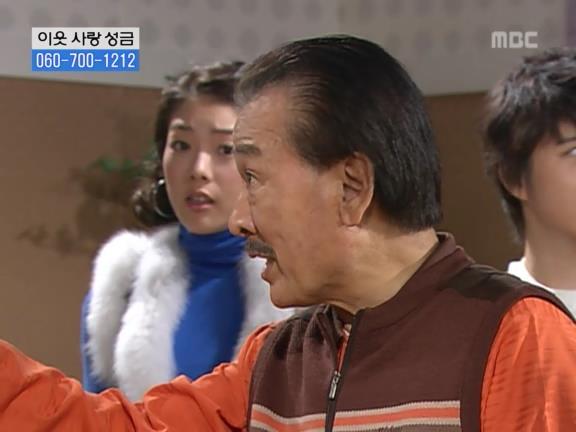 [거침없이하이킥] 순재 ㅋㅋㅋㅋㅋ.jpg | 인스티즈