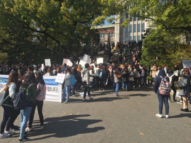 현재 이화여자대학교 상황.jpg | 인스티즈