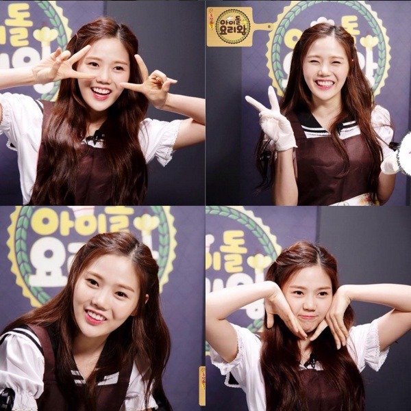 내일 방영 예정인 추석특집 아이돌 요리왕 인스타 모음[남돌/논란의인물/무명제외] | 인스티즈