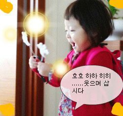제이킴 이미지