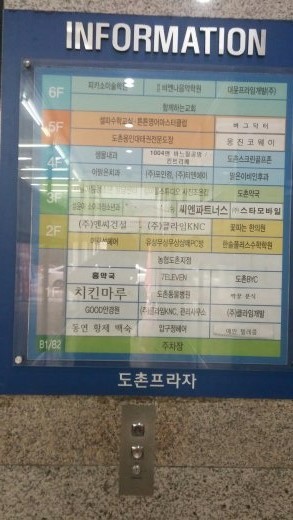 씨엔파트너스 이미지