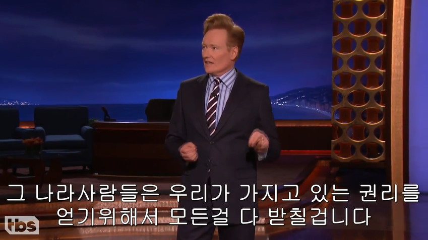 코난 오브라이언이 말하는 민주주의 | 인스티즈