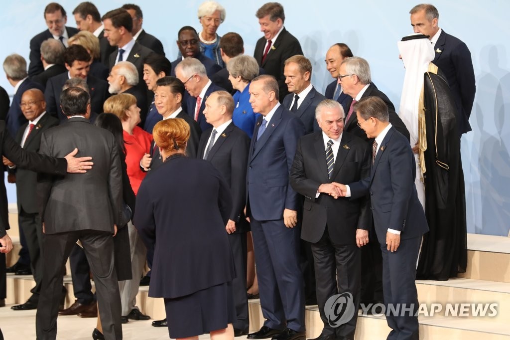 G20 정상회의+음악회+정상회담 고화질 사진들 | 인스티즈