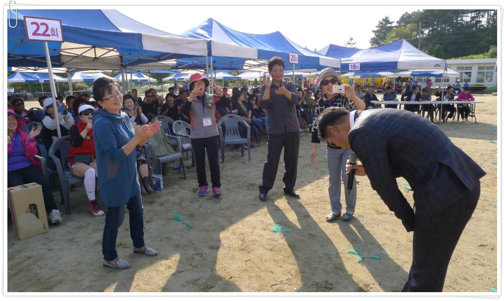도고온천초등학교 이미지