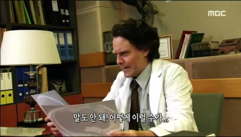 뇌의 미스테리 | 인스티즈