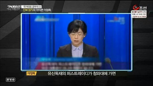 오늘자 광화문 시위에 관한 촌철살인 웃픈 트윗들.twt | 인스티즈