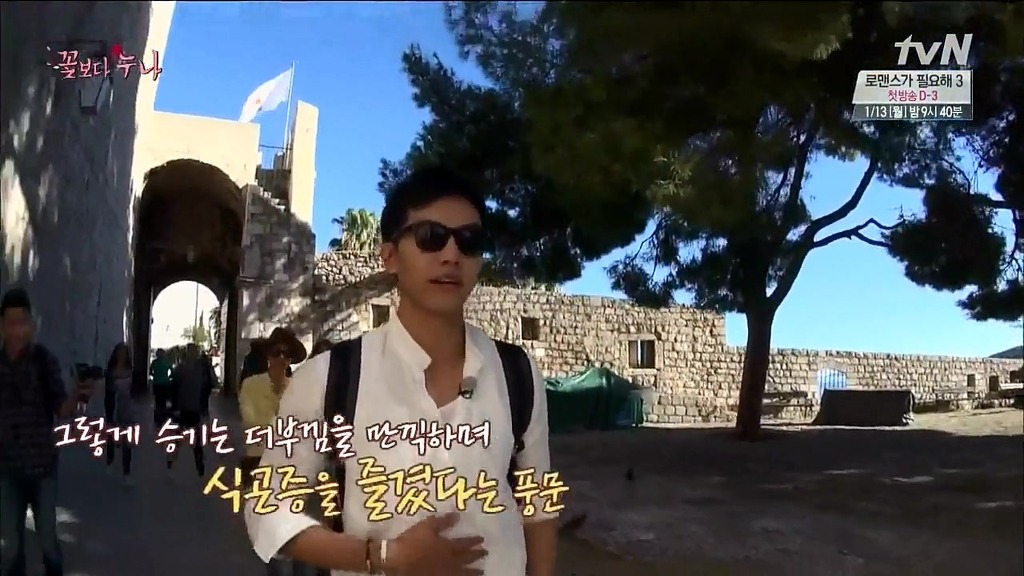 [꽃보다누나] 적게 먹는 여배우들 사이에서 이승기.jpg | 인스티즈