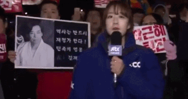 JTBC 기자와 주갤럼 ㅋㅋㅋㅋㅋㅋㅋ | 인스티즈