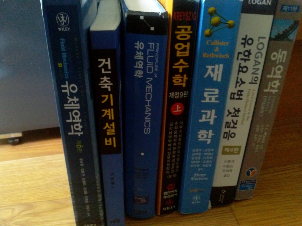 한티문고 이미지
