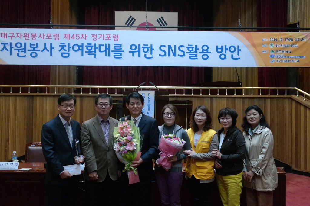 재단법인 대구광역시 동구문화재단 이미지