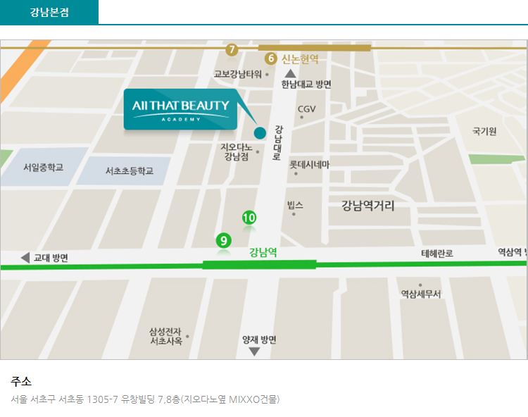 올댓 이미지