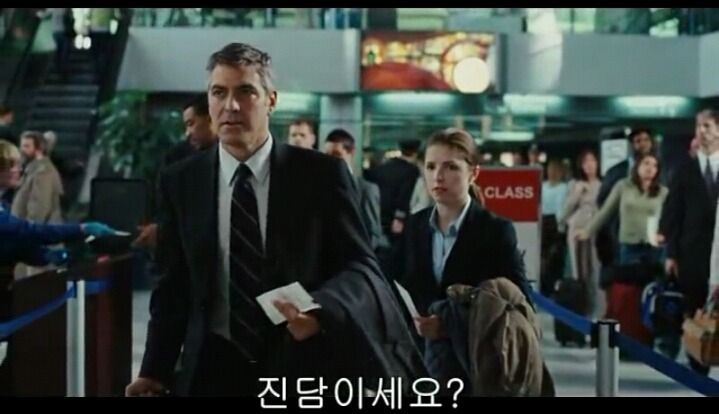 공항 검색대에서 동양인 뒤에 서야 하는 이유 | 인스티즈