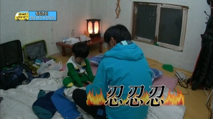 [아빠어디가] 이종혁이 준수에게 가장 크게 화냈을때 | 인스티즈