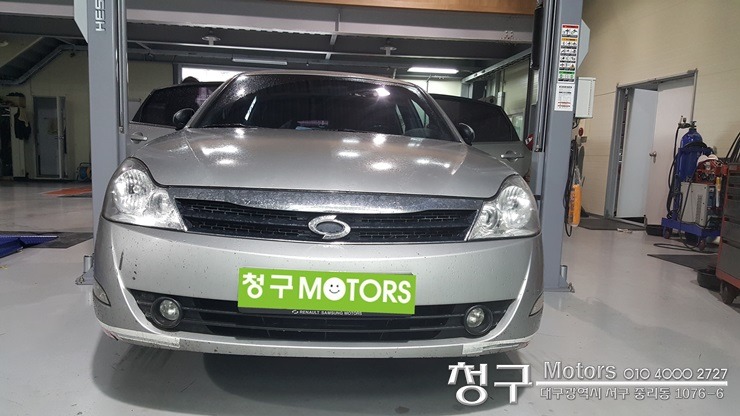 삼성LPG가스 이미지