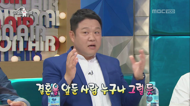 [라디오스타] 결혼 전부터 바람 피울까봐 고민했던 이효리.jpg | 인스티즈