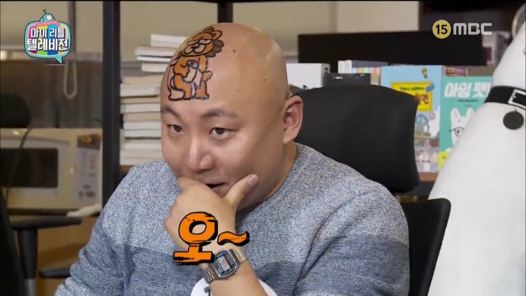 마리텔 칸쵸 드립 ㅋㅋㅋㅋ | 인스티즈