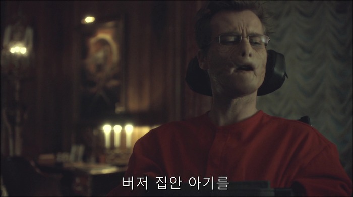 [로맨틱스릴러미드] 한니발 (Hannibal) 시즌3 에피7 (2/4) | 인스티즈