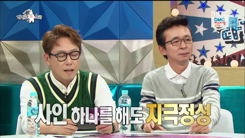 구르미 그린 달빛 출연 배우들이 말하는 박보검 | 인스티즈