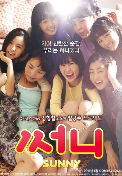 톱스타 없이 관객수 대박낸 영화.jpg | 인스티즈