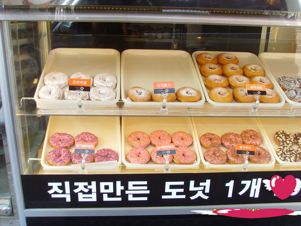 즉석 도너츠 이미지