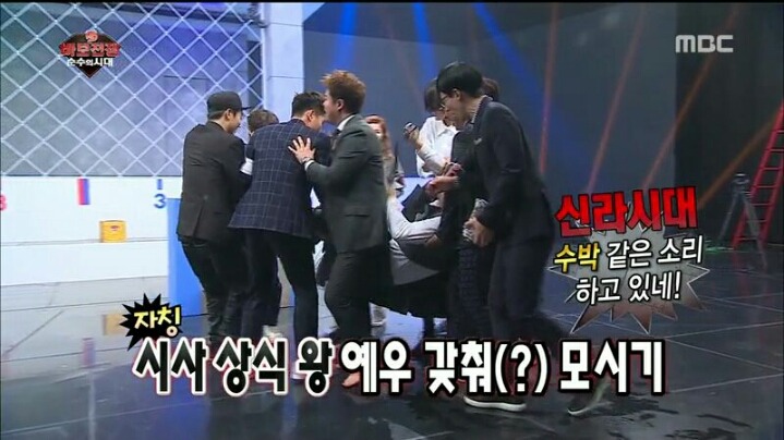 [무한도전] 바보 어벤져스 무시하던 김구라 최후 | 인스티즈
