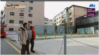 이경규 영화 복수혈전만 아니였다면 | 인스티즈