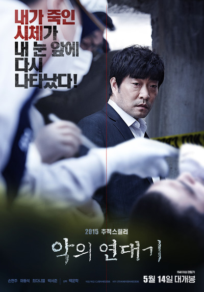 언젠가부터 비슷한 작품으로만 필모그래피 채우는 배우.jpg | 인스티즈