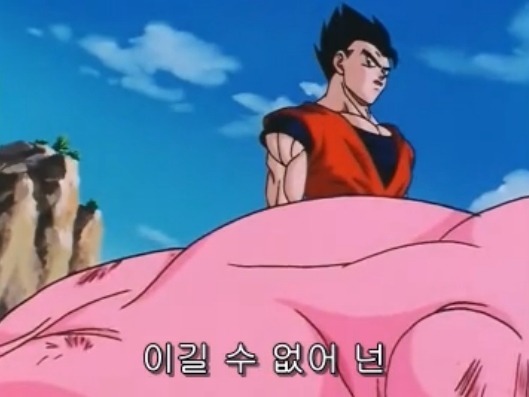 드래곤볼Z 초사2 오반VS 미스틱 오반 임팩트 갑은? | 인스티즈