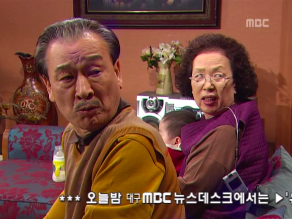 [거침없이하이킥] 온 가족의 윤호 속이기 대작전ㅋㅋㅋㅋㅋ.jpg (feat.싱가폴) | 인스티즈