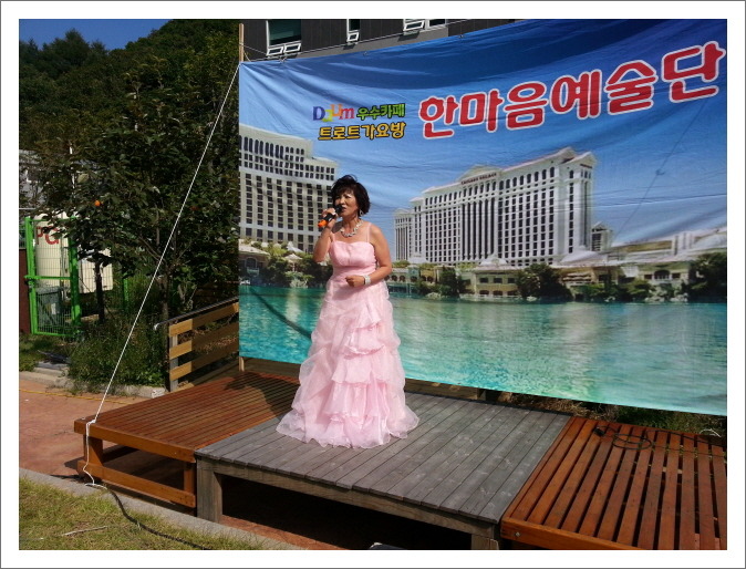 (고양)서울요양원 이미지