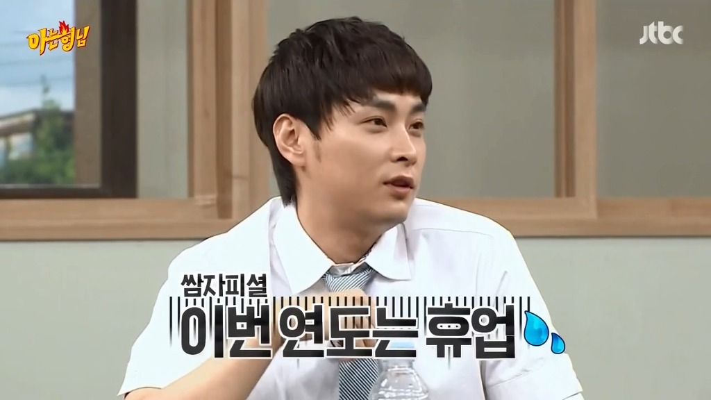 민경훈이 전하는 브아솔 소식 | 인스티즈