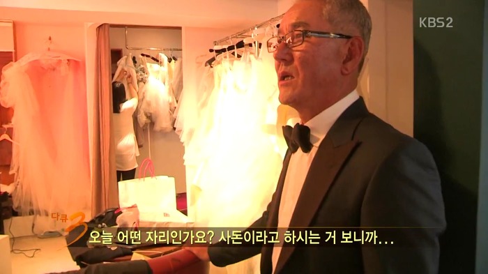 [다큐3일] 어버이날 선물로 양가 부모님께 리마인드 웨딩촬영 선물한 부부.jpg | 인스티즈