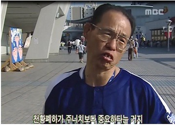 일본에서의 일왕의 존재.jpg | 인스티즈