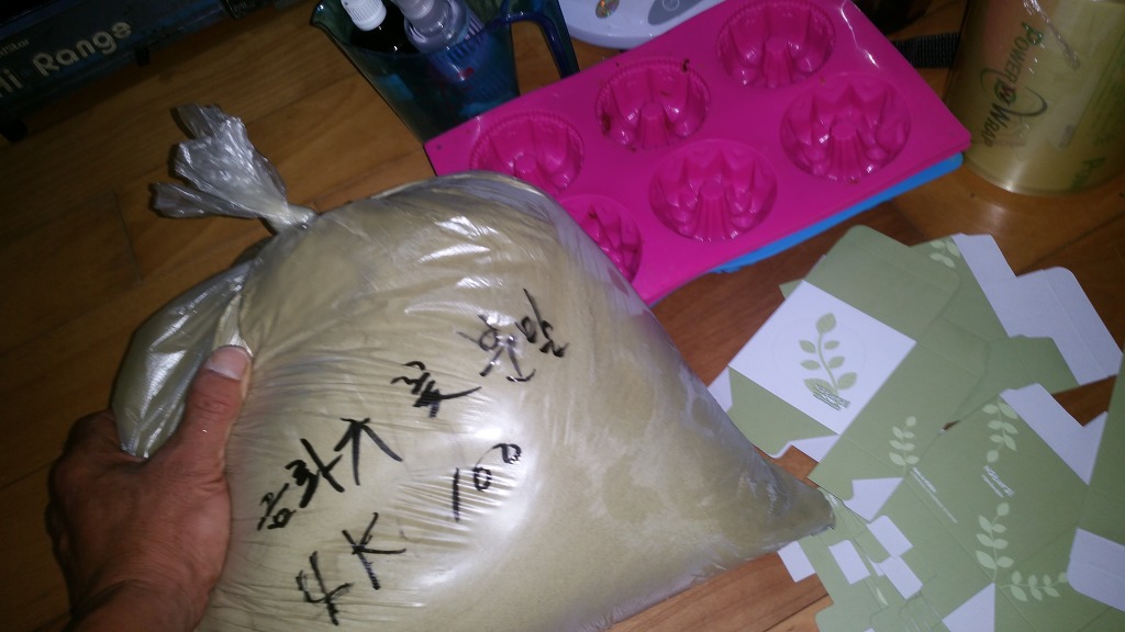꽃마른 이미지