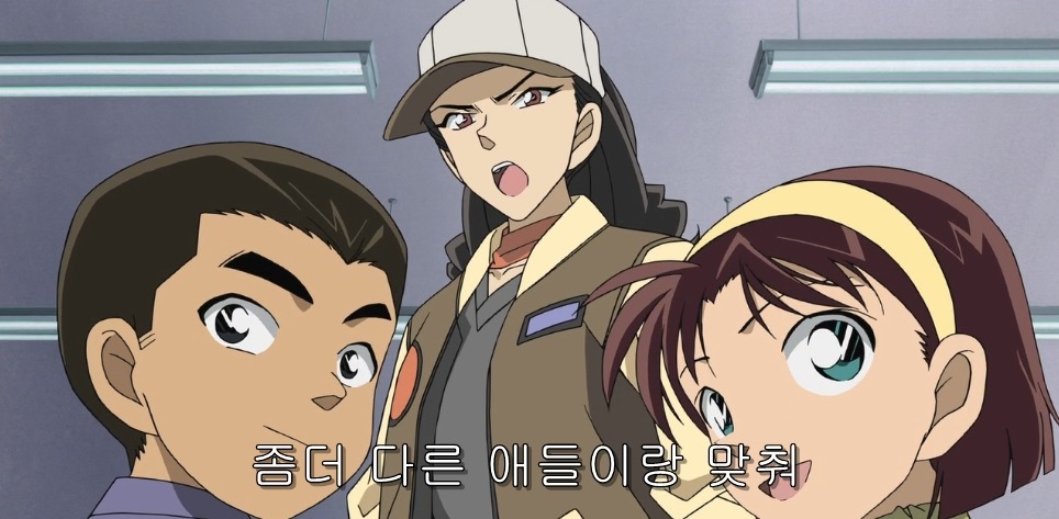 ??? : 일부러 그런게 아니라고!.jpg | 인스티즈