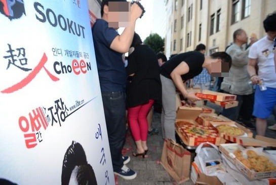 2014년 여름에 벌어졌던 이상한 투쟁.jpg | 인스티즈