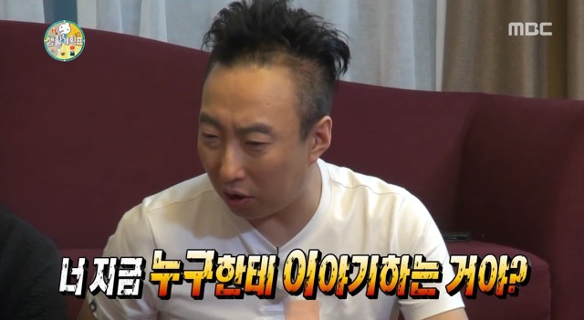 맞받아치기 왕 박명수 (feat. 왜 말을 놓냐? 나한테) | 인스티즈