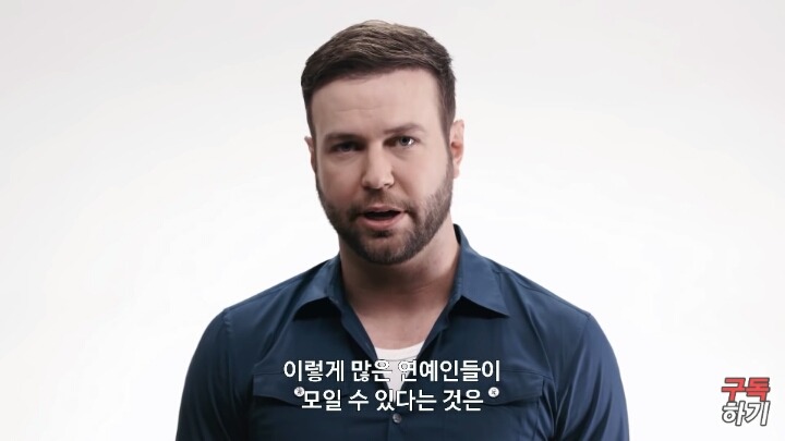 투표하세요.. 트럼프가 되면 젓됩니다 | 인스티즈