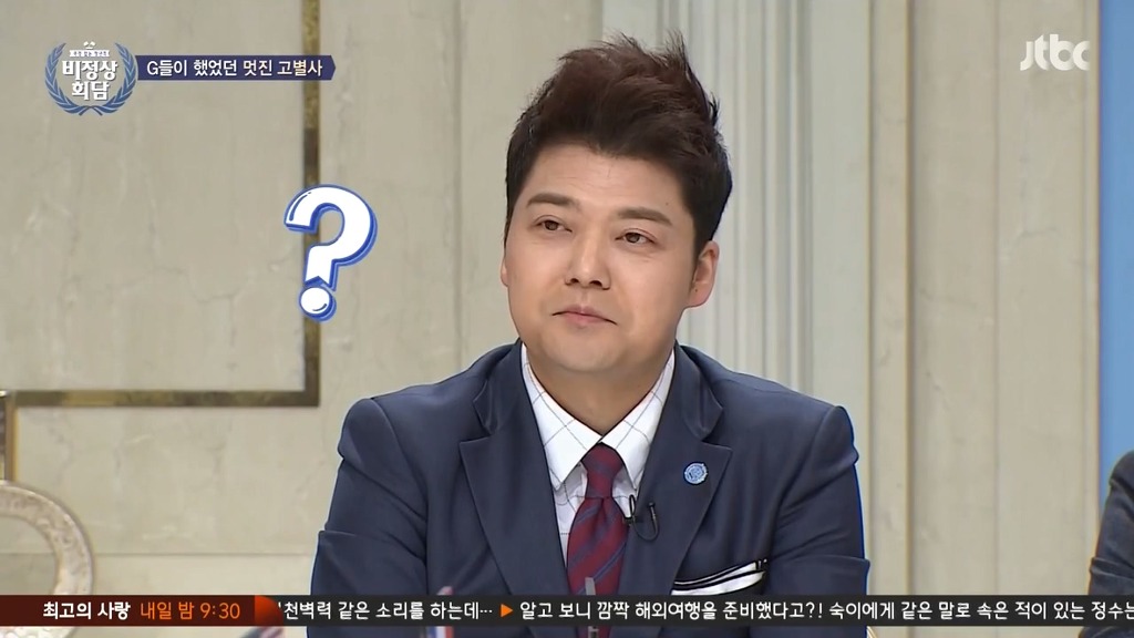 알베르토가 아내에게 보낸 편지.jpg | 인스티즈