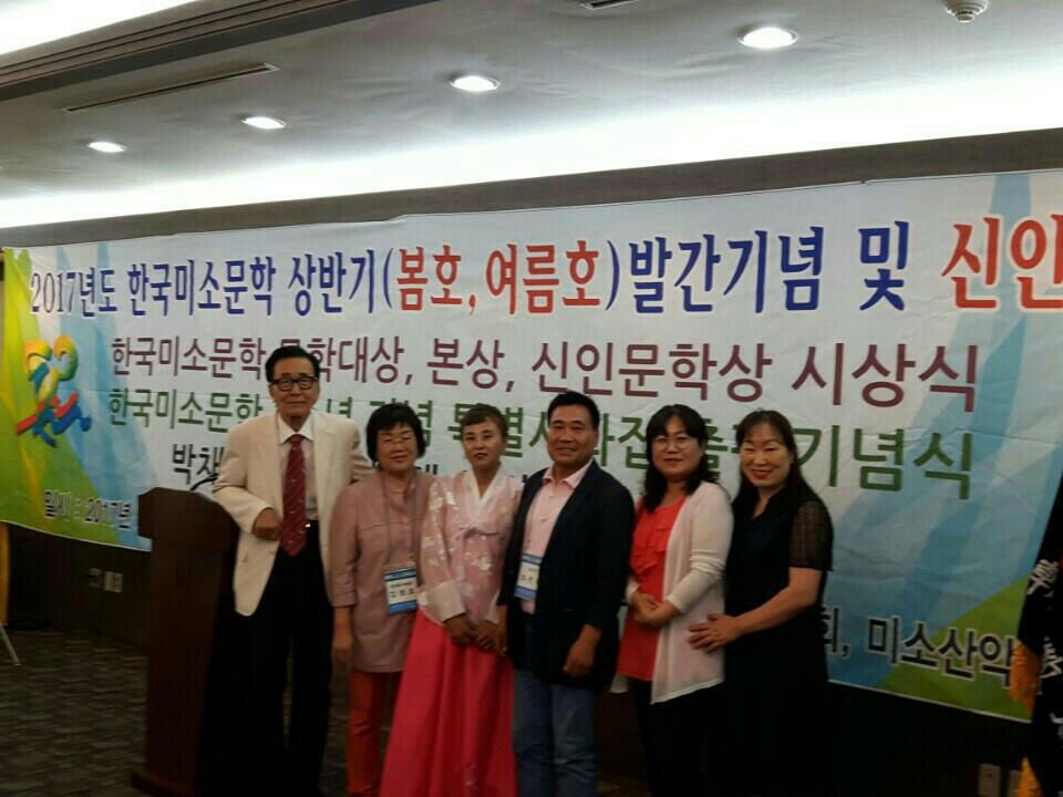 김정조 이미지