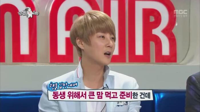 [라디오스타] 유치한 방법으로 복수를 꿈꾸는 김동완과 멤버들ㅋㅋㅋㅋㅋㅋㅋㅋ | 인스티즈