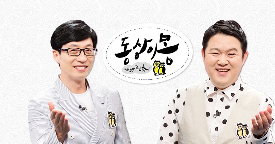 2016 백상예술대상 후보 공개ㄷㄷㄷ...jpg | 인스티즈