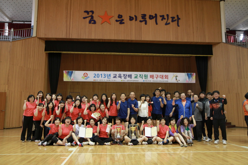 문선초등학교 이미지