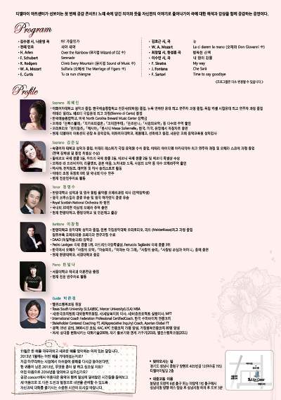 공감아트 이미지