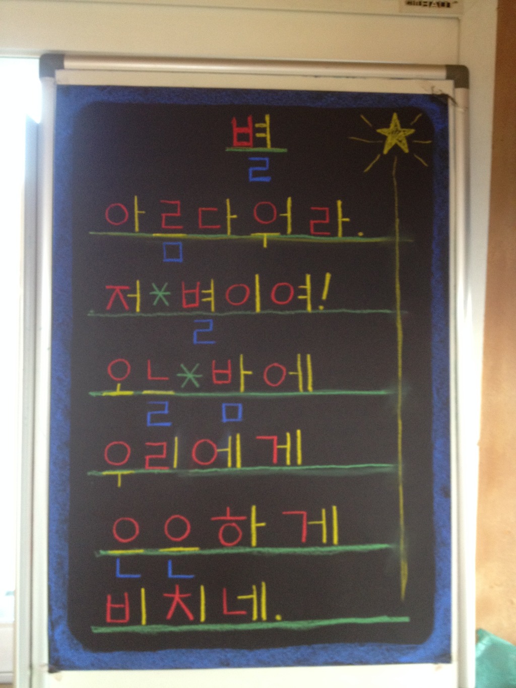 글자연구소 이미지